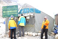 00C Tibetan Village Post Office On The Way From Rongbuk Monastery To Mount Everest North Face Base Camp In Tibet